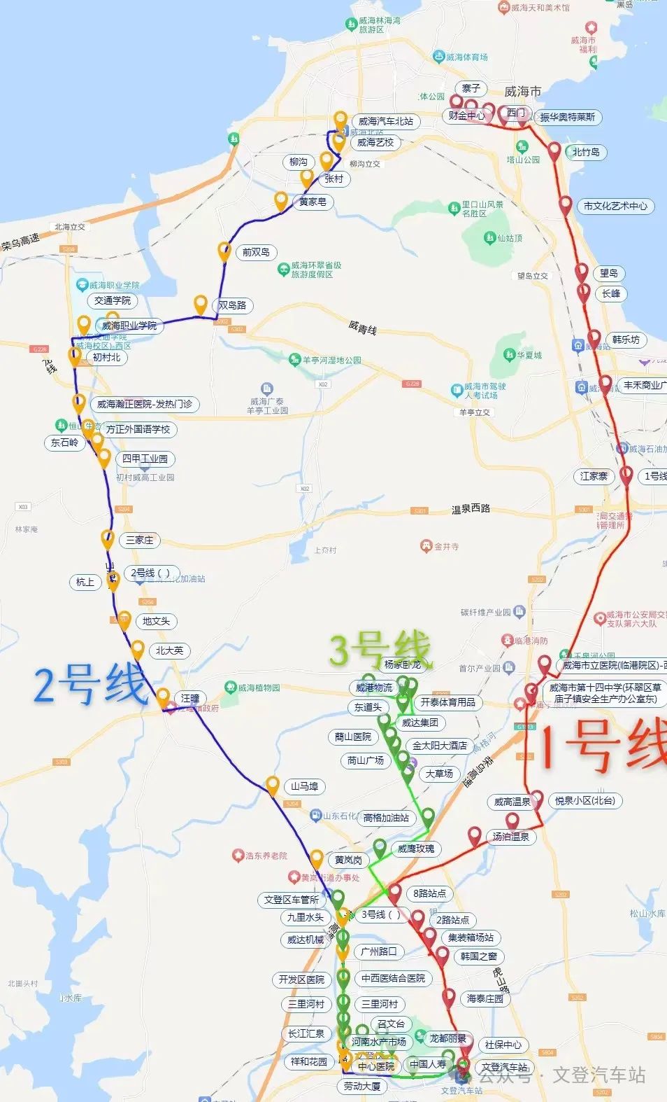 威文快線1、2、3號線具體站點示意圖