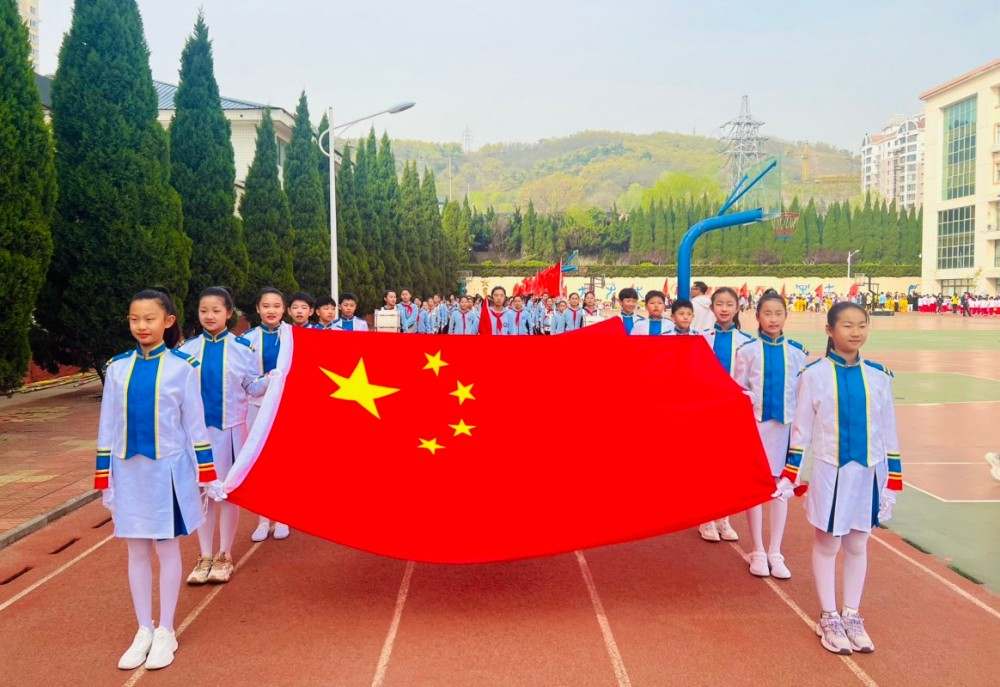 科技文體交融，“五育”之花盛放 ——北竹島小學(xué)第十四屆科技·文化·體育綜合運(yùn)動(dòng)會(huì)盛大開幕
